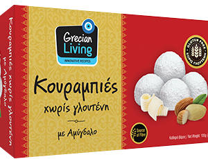 Κουραμπιές χωρίς γλουτένη με αμύγδαλο 100γρ Κουραμπιές χωρίς γλουτένη με αμύγδαλο 100γρ